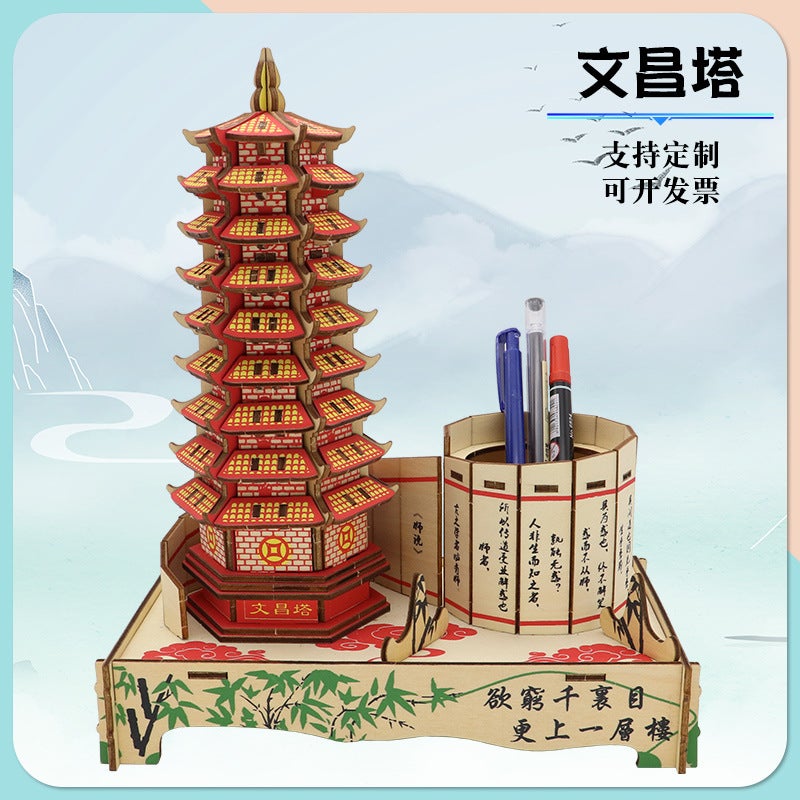 Three-Dimensional Puzzle Ancient Style 3D Model Building Assembled Wooden Kidsren'S Educational House Toys Boys And Girls Building Blocks For Adults - Image 3